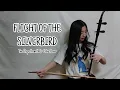 Download Lagu Flight of the Silverbird - Two Steps from Hell (Erhu Cover)