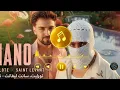 TUL8TE, Saint Levant – Nano | تووليت، سانت ليفانت - نانو (Official Music Video)