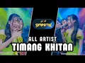 Lagu TIMANG KHITAN - ALL ARTIS - SIMPATIK MUSIC - BUBUTAN SURABAYA - KLK AUDIO