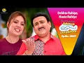 Lagu NEW! Ep 4607 - Babita ko जबरदस्ती क्यों फोन बेच रहा है Jethalal! | Taarak Mehta ka Ooltah  Chashmah