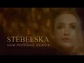 Lagu STEBELSKA - Нам потрібна любов | Official Video