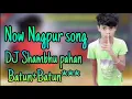 Download Lagu Dub gelo tore Naina kar jhil mein Holi galat thoda sa pyar // now Nagpur song // Batun shambhu pahan