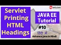 Servlet Printing Name in HTML headings Advance Java Tutorial in Hindi MySirG com