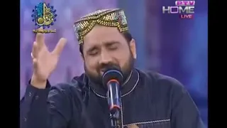 Download Maa Ki Shaan Qari Shahid Mehmood PTV Home 2020 natt MP3