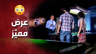 عرض عليه مبلغ خيالي مقابل ليلة وحدة مع مرتو صرخة روح 