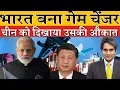 Download Lagu 13 October 2025 | Aaj Ki 25 Sabse BadiBreaking News, Bharat Ki Tazi Khabrein| News With Sudhir 