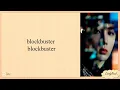 ENHYPEN 'BLOCKBUSTER(FEAT.YEONJUN)' EASY LYRICS