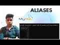 MySQL Aliases Explained - 32 MySQL Tutorial for Beginners