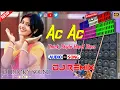 Download Lagu (Ac Ac Lahanga Ac Khojata)Dj matal dance full unick style mixing-JBL HARD BASS MIX!!Dj Rocky mixing