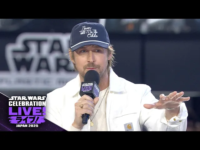 Ryan Gosling and Shawn Levy | Star Wars Celebration LIVE! 2025