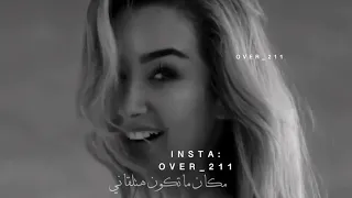 وانا جنبك وروحي معاك  قصه حب نهايه     مع موسيقي تابع للنهايه هنا  دندنها