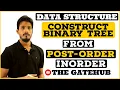 Construct Binary Tree from Postorder and Inorder traversal Data Structure