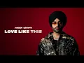 Jordan Sandhu: Love Like This (Official Audio) ALPHA