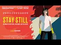 Download Lagu Stay Still (Stillstehen, 2019) - International Trailer