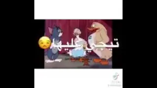 مهرجان جرا ايه يا عم دندنها