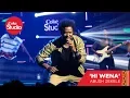 Download Lagu Abush Zeleke: Hi Wena - Coke Studio Africa Cover