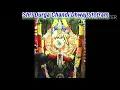 Download Lagu Shri Durga chandi dhwaj stotram(श्री दुर्ग चण्डी ध्वज स्तोत्र)