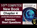 10Th Class Computer New Book 2026 Chapter 4 Exercise Short Questions