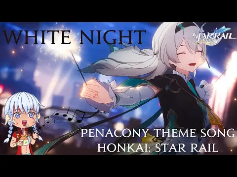 Download MP3 Honkai Star Rail - WHITE NIGHT 1 Hour OST Loop