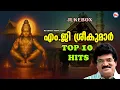 Lagu എം ജി ശ്രീകുമാർ ആലപിച്ച സൂപ്പർഹിറ്റ് അയ്യപ്പഭക്തിഗാനങ്ങൾ | mg sreekumar ayyappa song |ayyappa songs