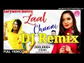 Download Lagu Latest Haryavni Song 'Laal Chunni' DJ Remix Sung By Ruchika Jangid ..2020