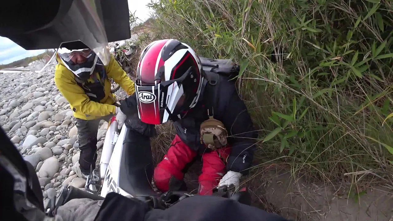 No 55 犬山入鹿池 内津峠林道 木曾川方面オフロードツーリングpart２ 転倒だらけ Mp3 Download 3kbps Ringtone Lyrics