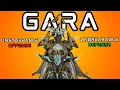 Gara SHATTERS Everything Warframe