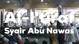 Download Al-I’tiraf - Hadroh Majelis Rasulullah ( Lyric Video ) MP3