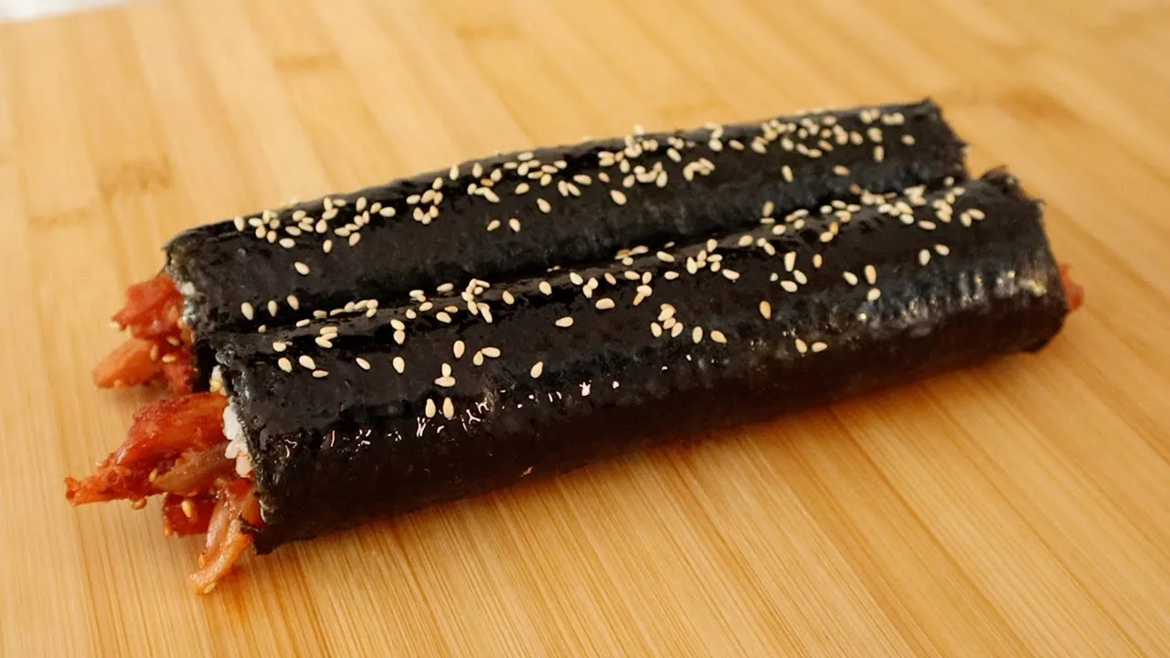 매콤 스팸 양파 김밥