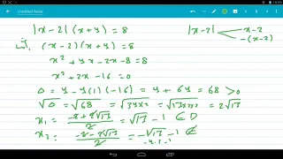 التابع اللوغاريتمي تمرينات الوحدة التمرين 14 بكالوريا سوريا 