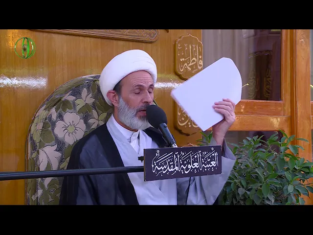 ⁣صلاة المسافر: الحلقة الثالثة - الشيخ عبد السادة الجابري - المنبر الفقهي