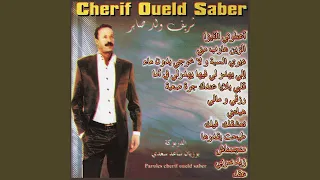 Ezine Hamg3 Ani  Ezine Hamg3 Ani