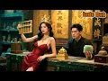 Download Lagu Pemuda Pegadaian yang Diremehkan Semua, Namun Ratu  Menikah, Ternyata Pegadaiannya Tidak Sederhana!