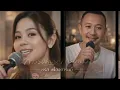การรอคอย การมาถึง  Cover พี่สมหวัง| นวลนี่ ❤️ตรงปกฯ  Credit Origina ศิลปิน |l ชรัส  เฟื่องอารมย์