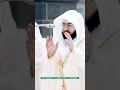 Download Lagu Surah Al Baqarah by Sheikh Bandar Baleelah #shorts
