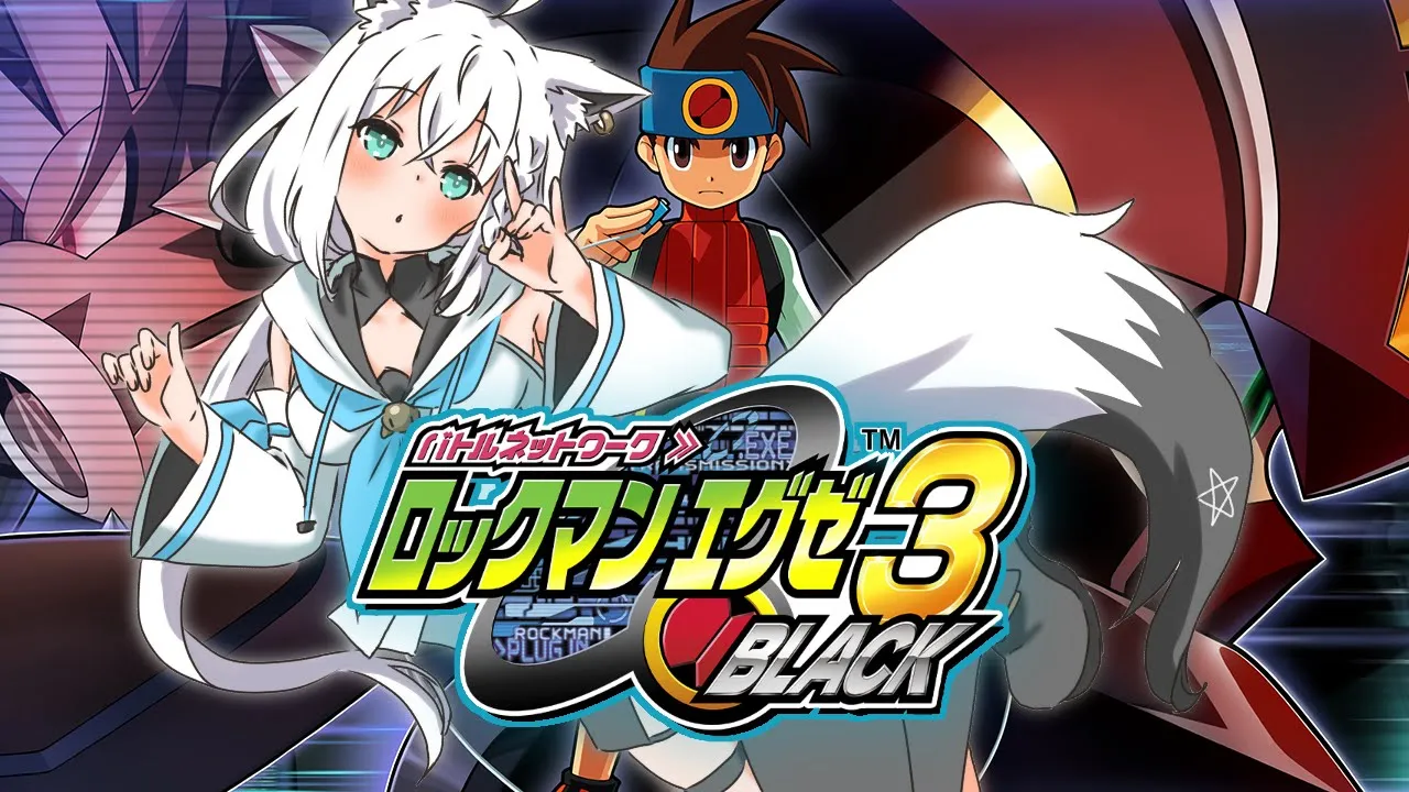 【＃５/ネタバレあり】ロックマンエグゼ3 BLACK【ホロライブ/白上フブキ】