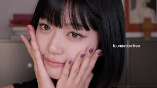 뒤집어진 여름 피부 😢 데일리 찐.파데프리 메이크업 🚨