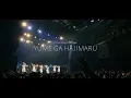 Download Lagu 『YUME GA HAJIMARU』2023.04.20 at Zepp Shinjuku