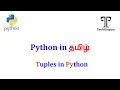 Python Tutorial for Beginners Tuple in Python-Tamil