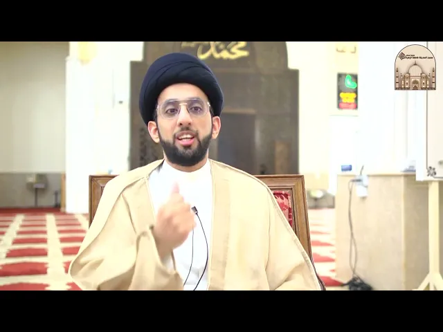 الكافي - باب  التحميد والتمجيد- سماحة السيد موسى العلي