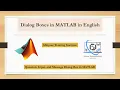 Dialog Boxes In MATLAB in English Choice Menu Input Window and Message Box l GUI
