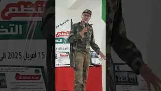 مسرحية عن المجاهدين الجزائريين رفع العلم الجزائري بفخر وعزة من طرف شباب كركرة 