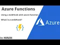 What is a webHook Using a webhook with azure function In Hindi