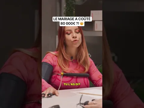 LE MARIAGE A COÛTÉ 80 000€ ?! 🤯