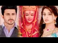 Download Lagu Sasural Simar Ka — Mata Rani Theme Song | English Lyrics