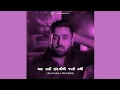 Download Lagu Yaad Tari Zindagi Thi Jati Nathi | Umesh Barot | Lo-fi Version | Relaxing \u0026 Chill Beats