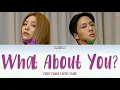 RAVI 라비 X Ailee 에일리 - What About You? (묻지마) [Color Coded Lyrics Video (ROM/HANGUL/ENG)]