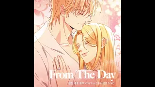[재혼황후] OST Part. 2 'From the Day' - 이서연 (Y:SY)
