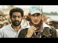 Download Lagu Khaleja x RRR