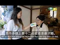 Download Lagu 🎬 Streettalk Ep.2 汪 - Mandarin from the Streets